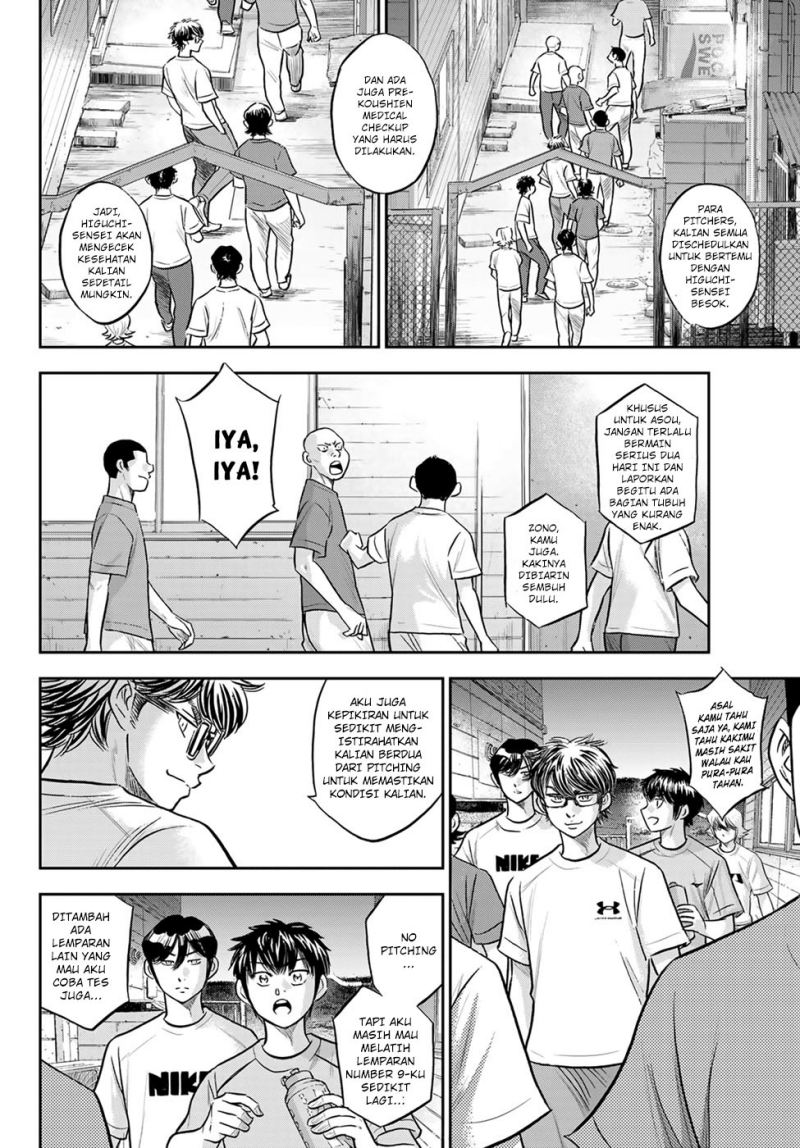 Diamond No Ace Act 2 Chapter 307