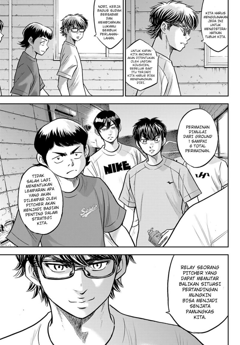 Diamond No Ace Act 2 Chapter 307