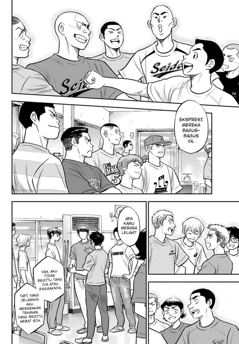 Diamond No Ace Act 2 Chapter 307