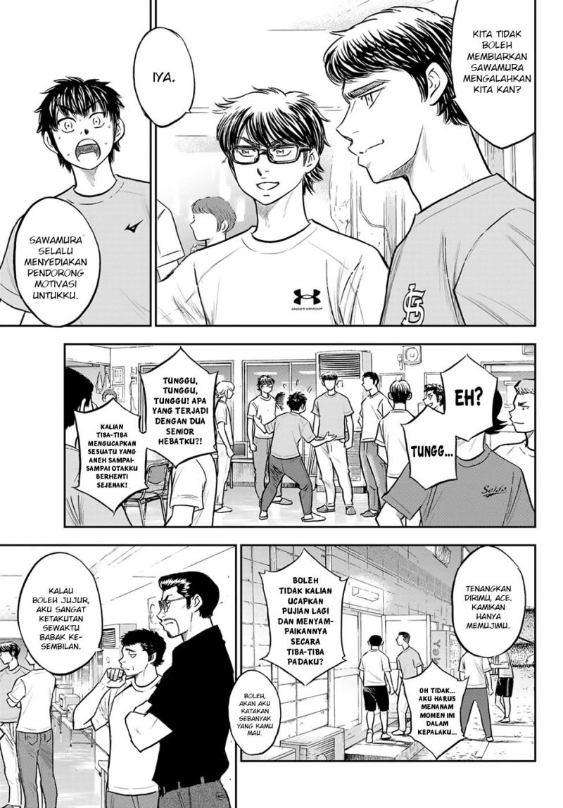 Diamond No Ace Act 2 Chapter 307