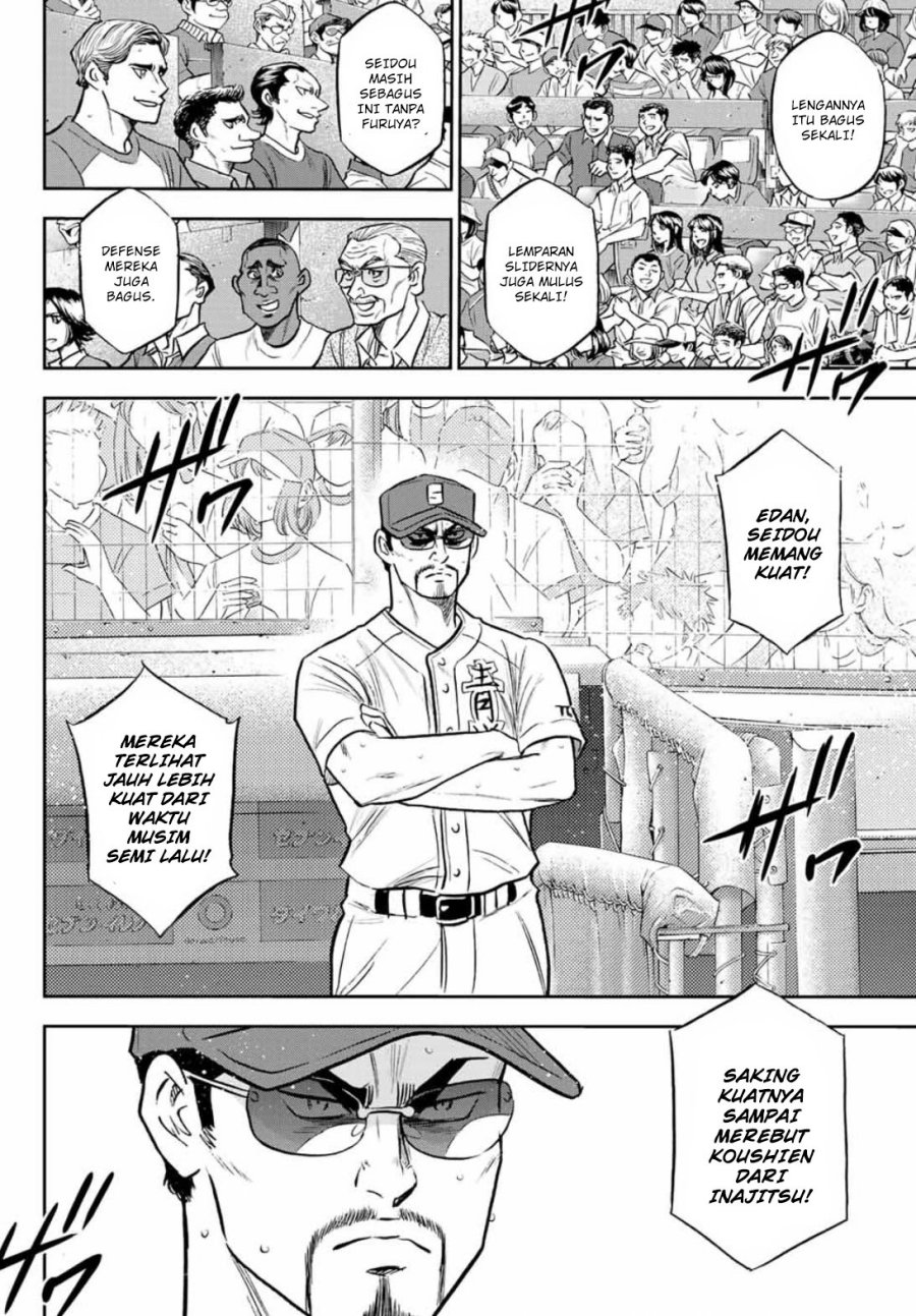 Diamond No Ace Act 2 Chapter 308