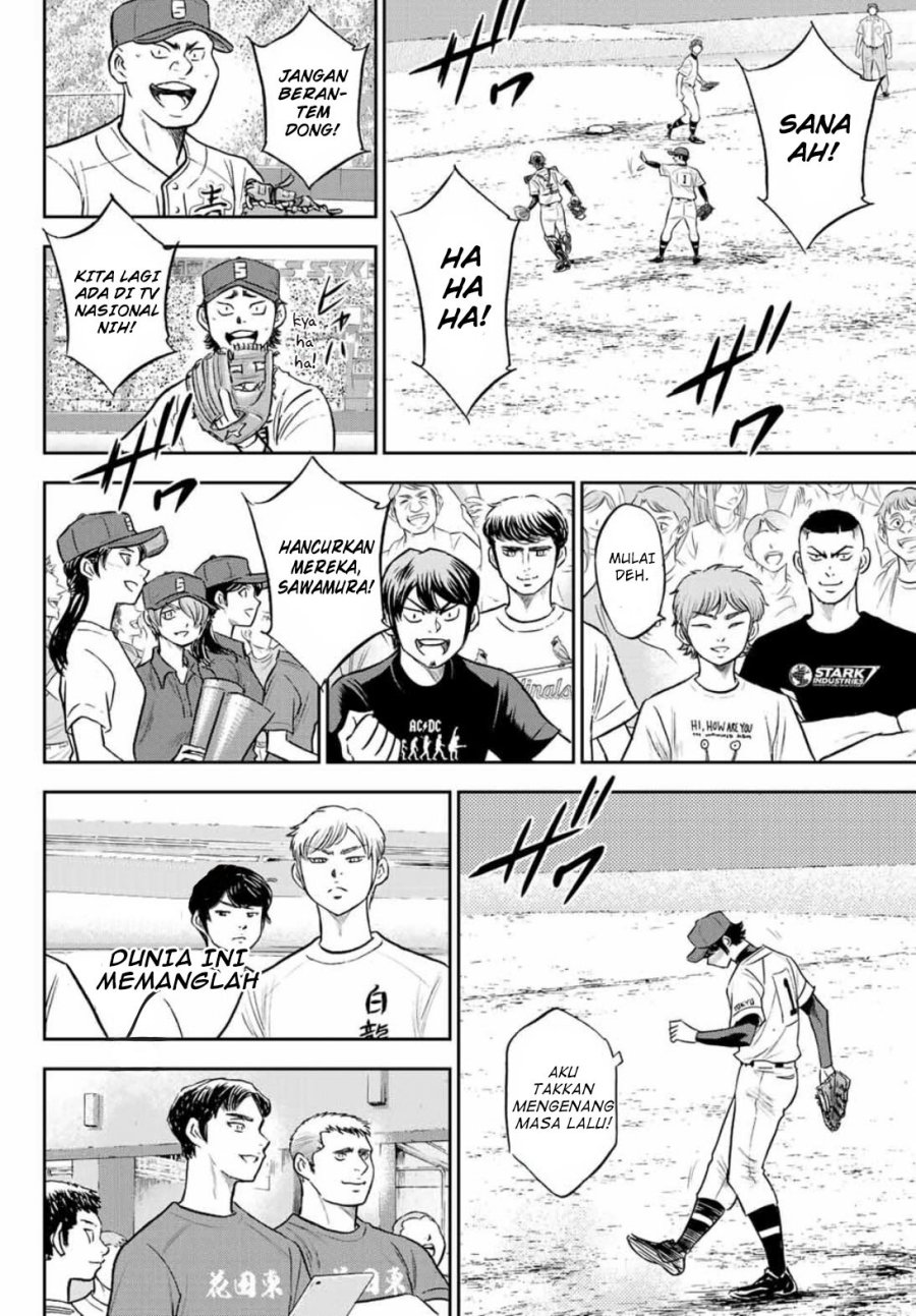 Diamond No Ace Act 2 Chapter 308