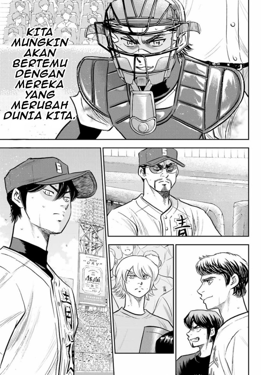 Diamond No Ace Act 2 Chapter 308