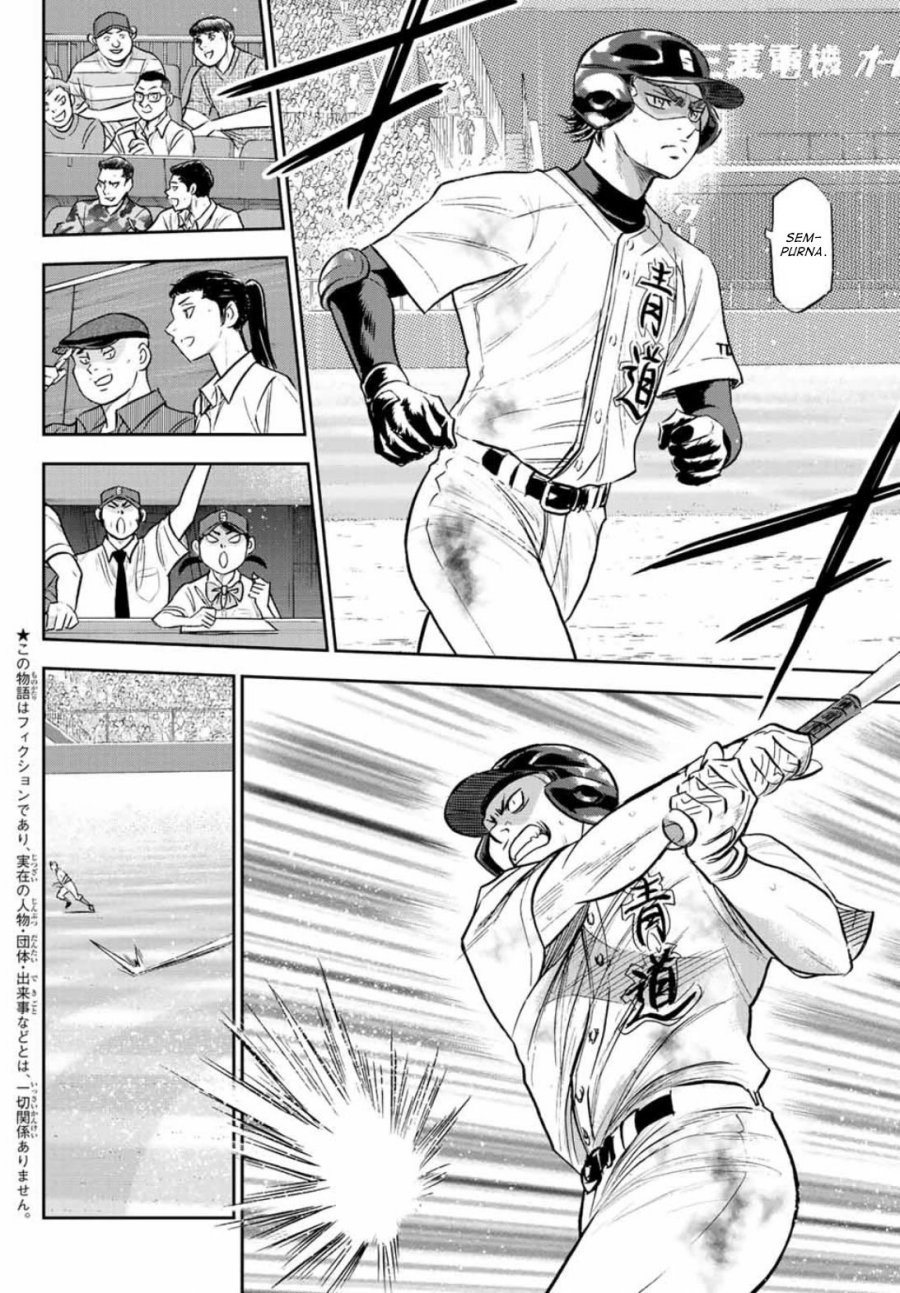 Diamond No Ace Act 2 Chapter 308