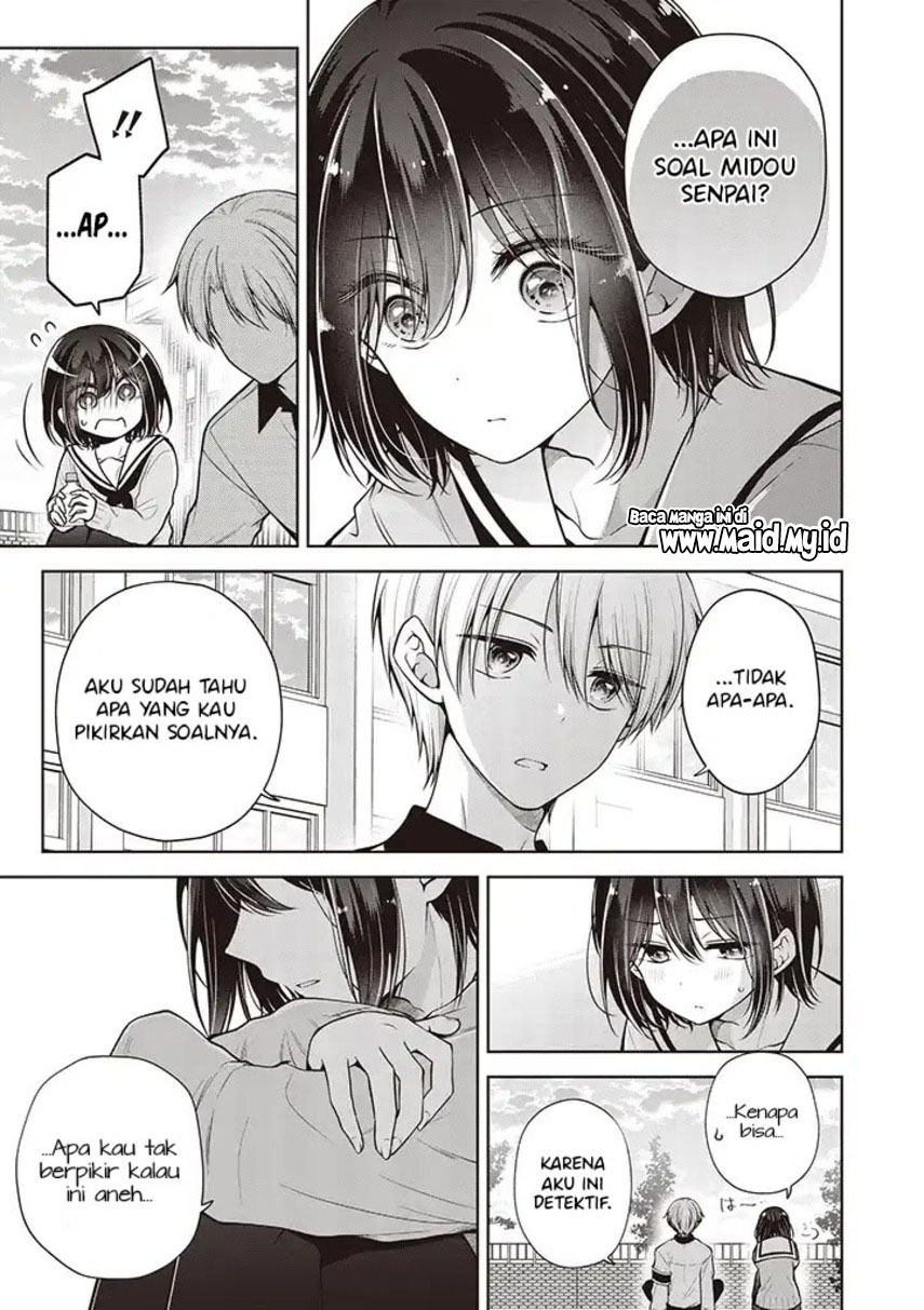 Osananajimi Wo Onnanoko Ni Shiteshimatta Hanashi Chapter 84