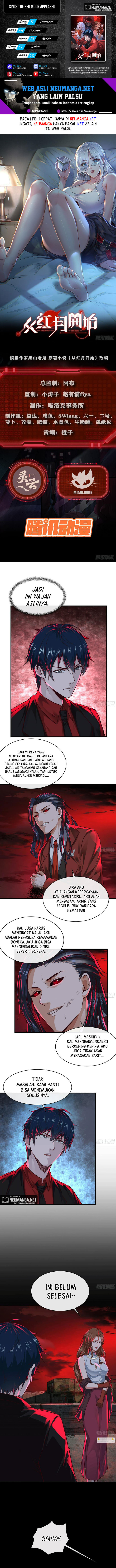 Since The Red Moon Appeared Chapter 62