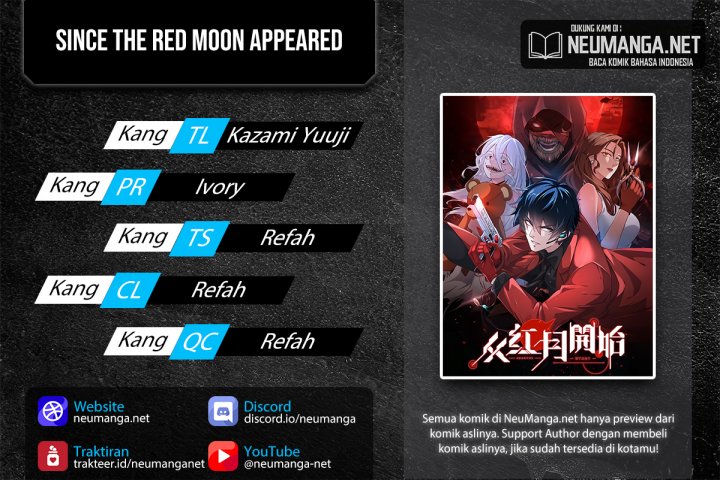 Since The Red Moon Appeared Chapter 66