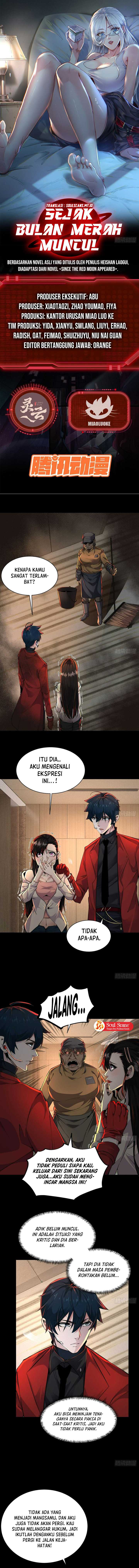 Since The Red Moon Appeared Chapter 76