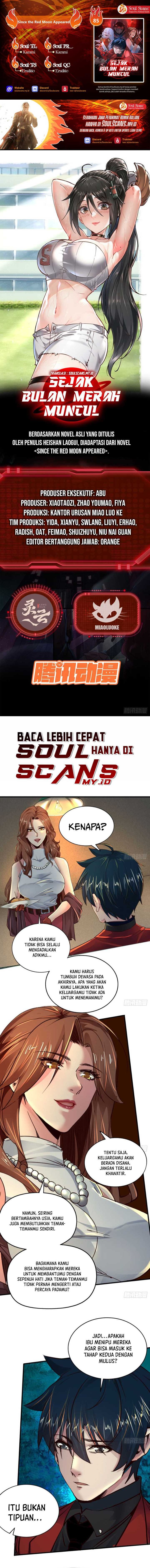 Since The Red Moon Appeared Chapter 85