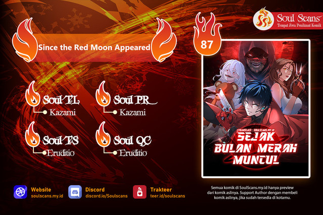 Since The Red Moon Appeared Chapter 87