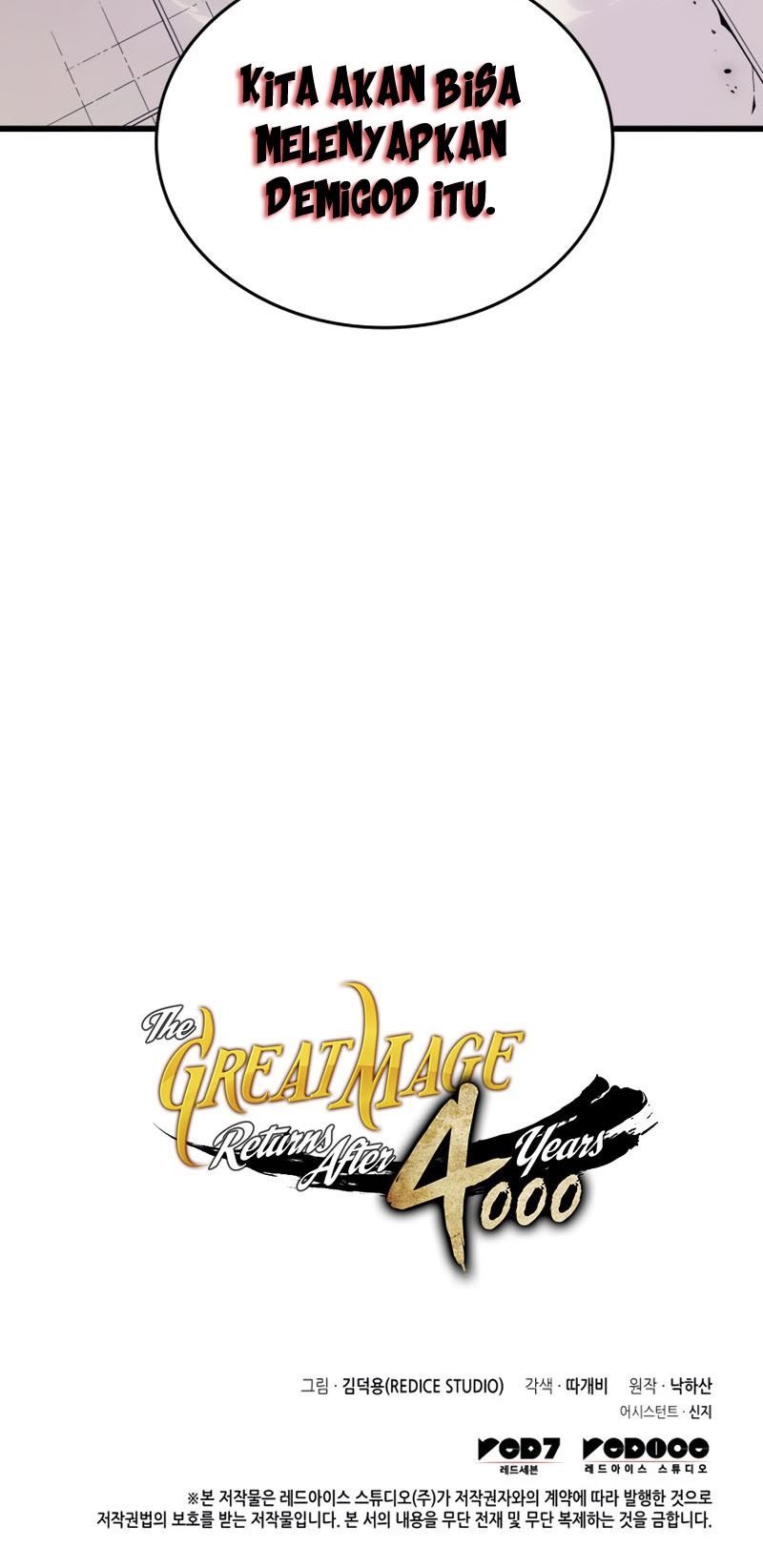 The Great Mage Returns After 4000 Years Chapter 120