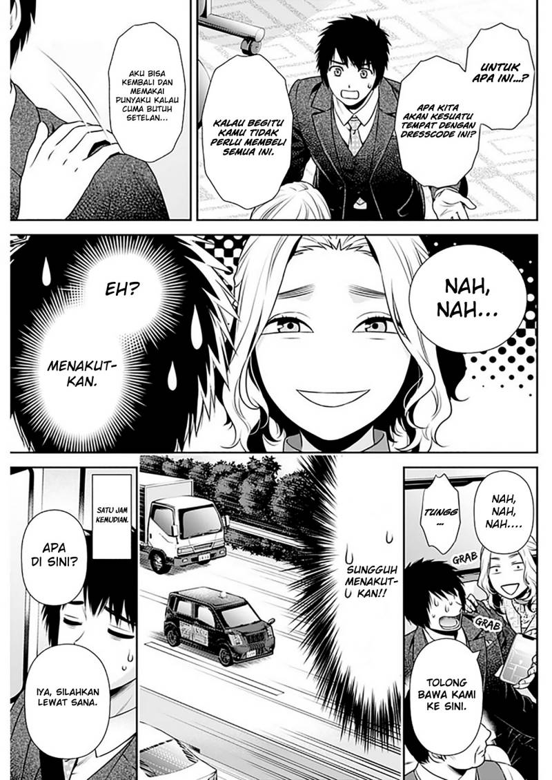 Issho Ni Kurashite Ii Desu Ka Chapter 11