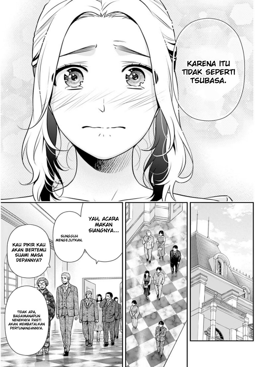 Issho Ni Kurashite Ii Desu Ka Chapter 13