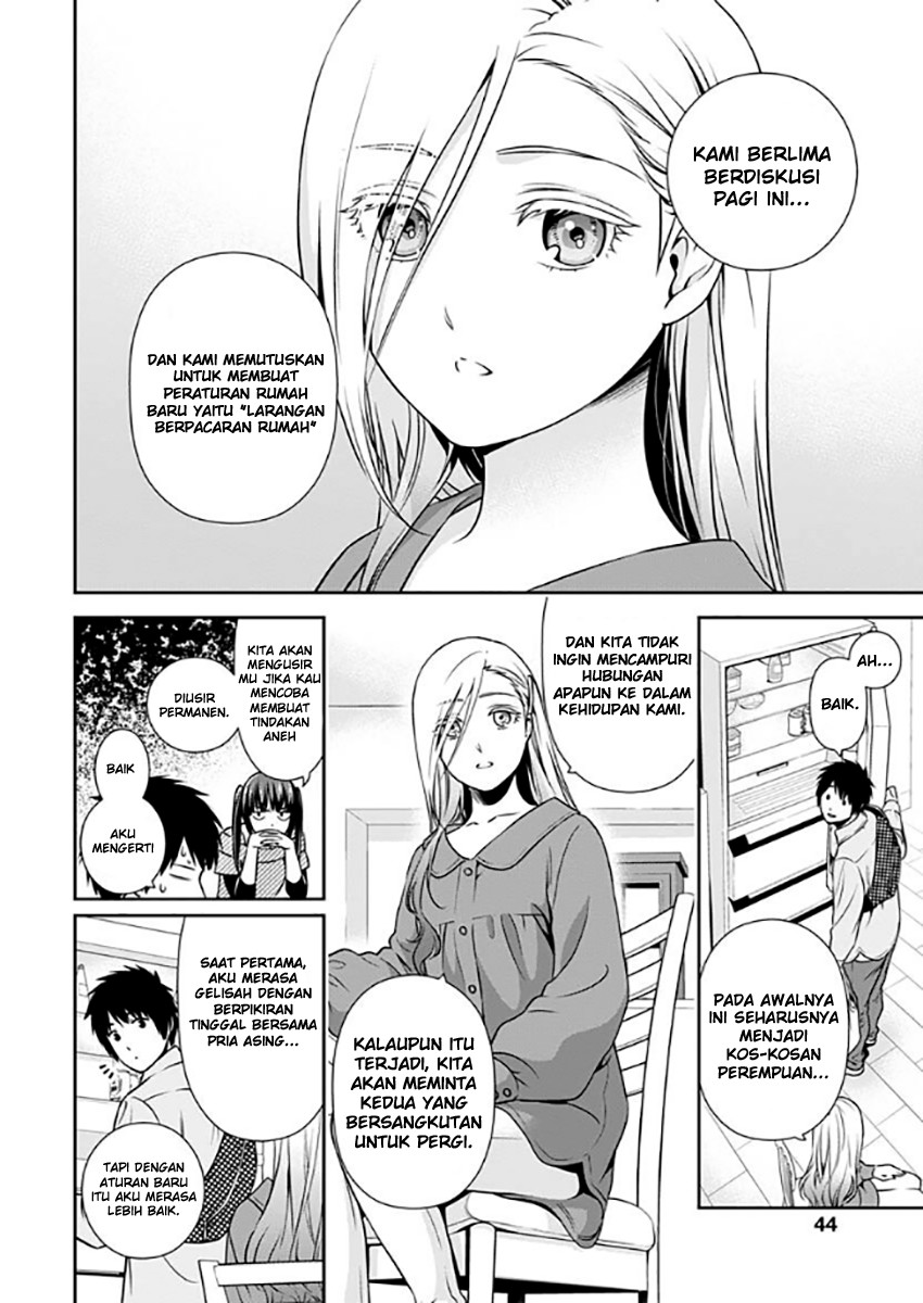 Issho Ni Kurashite Ii Desu Ka Chapter 2