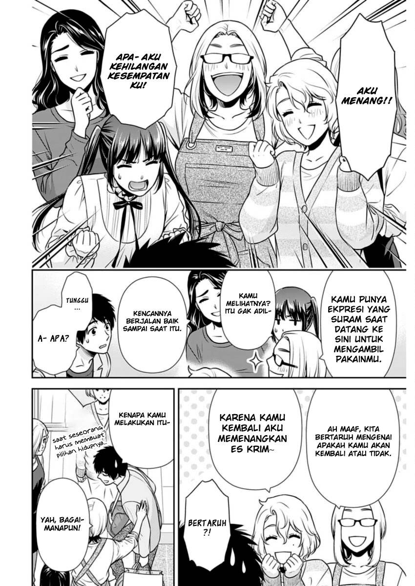 Issho Ni Kurashite Ii Desu Ka Chapter 27