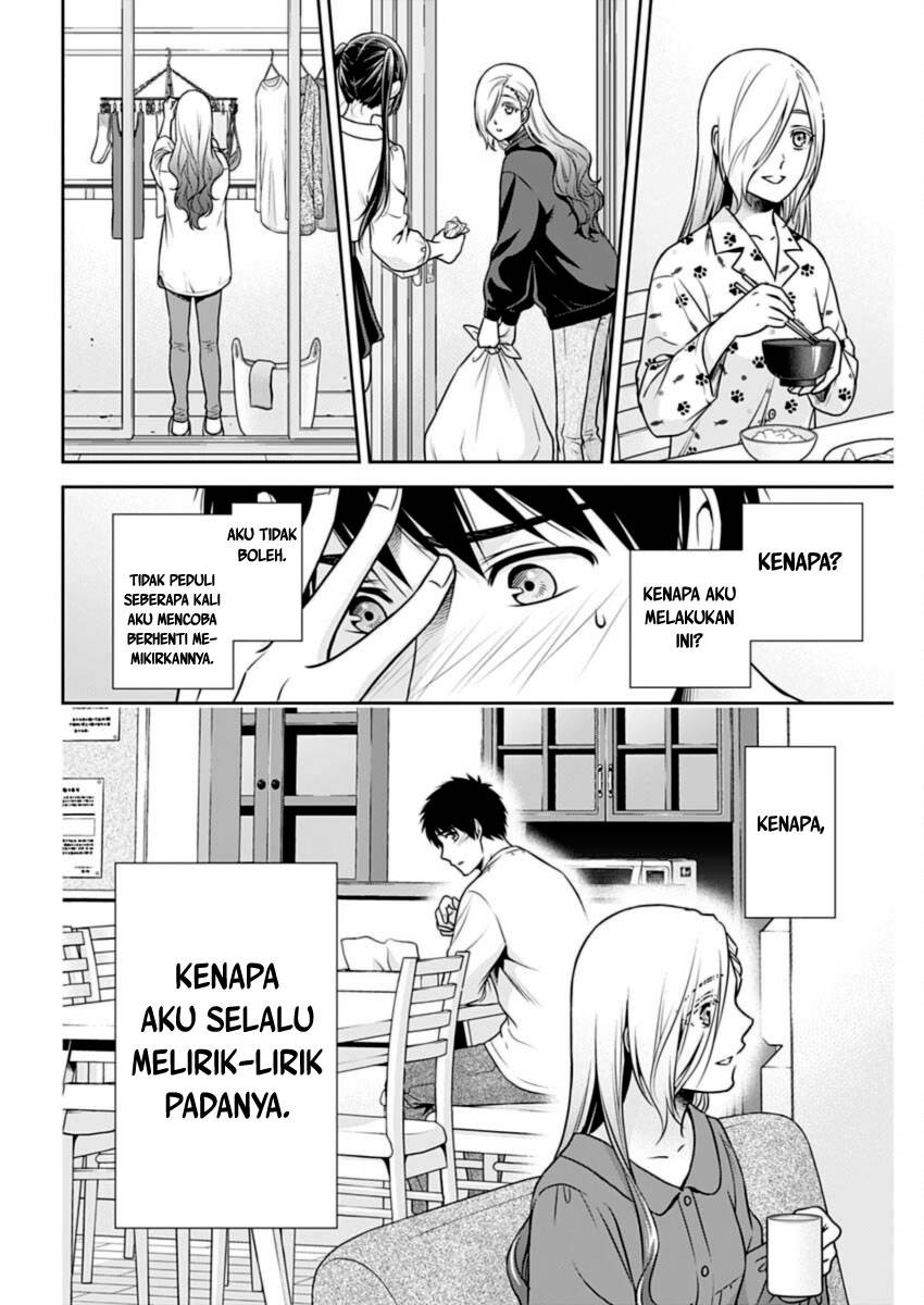 Issho Ni Kurashite Ii Desu Ka Chapter 29