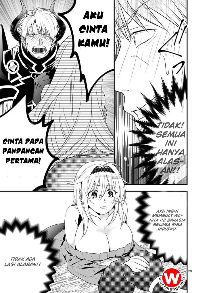 Maou Desu. Onna Yuusha No Hahaoya To Saikon Shita No De. Onna Yuusha Ga Giri No Musume Ni Narimashita Chapter 1