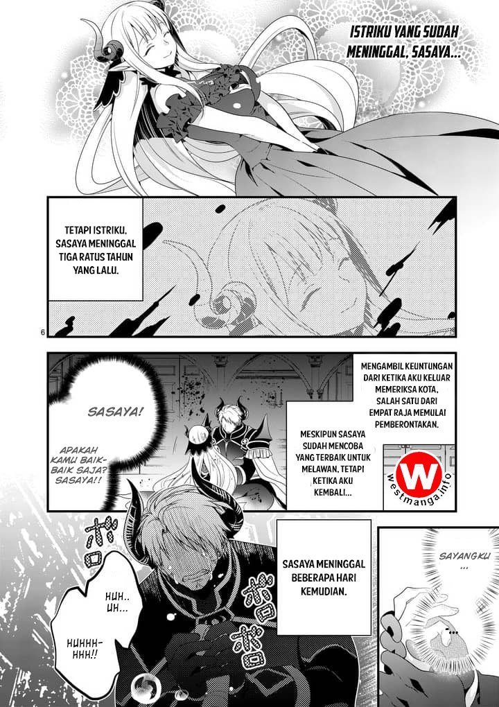 Maou Desu. Onna Yuusha No Hahaoya To Saikon Shita No De. Onna Yuusha Ga Giri No Musume Ni Narimashita Chapter 1