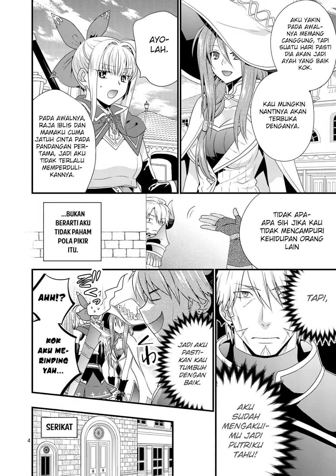 Maou Desu. Onna Yuusha No Hahaoya To Saikon Shita No De. Onna Yuusha Ga Giri No Musume Ni Narimashita Chapter 10