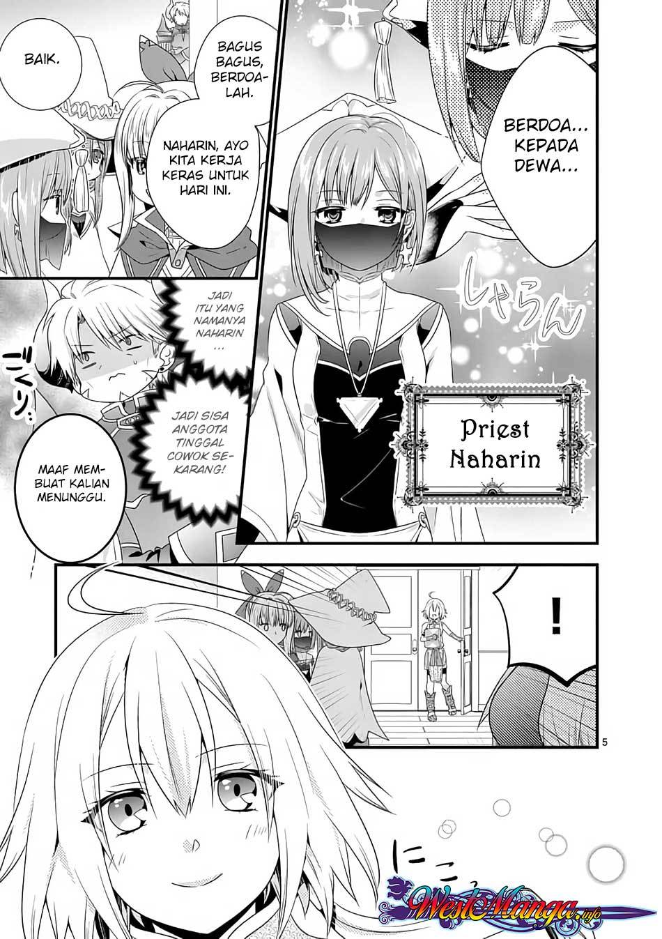 Maou Desu. Onna Yuusha No Hahaoya To Saikon Shita No De. Onna Yuusha Ga Giri No Musume Ni Narimashita Chapter 10