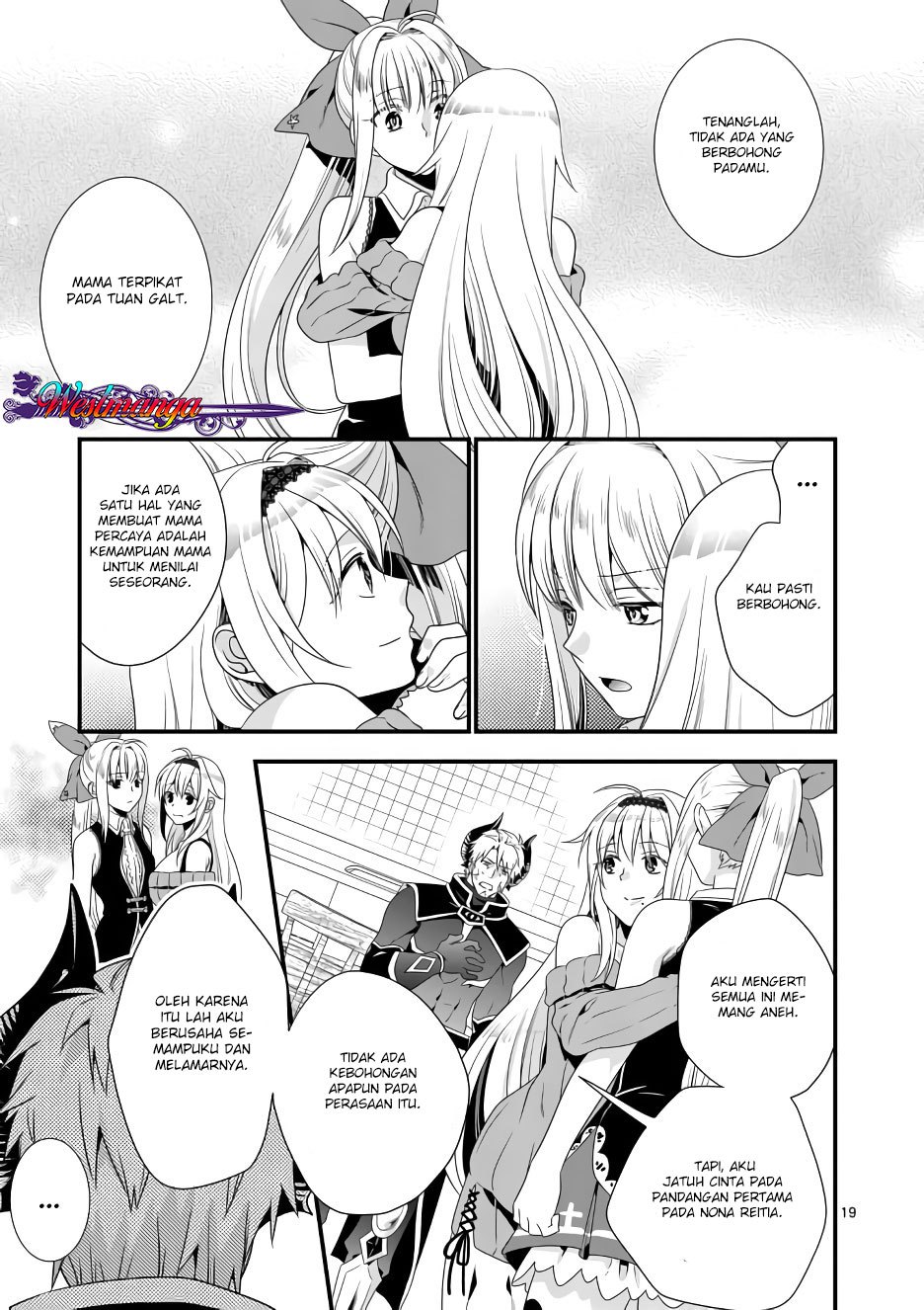 Maou Desu. Onna Yuusha No Hahaoya To Saikon Shita No De. Onna Yuusha Ga Giri No Musume Ni Narimashita Chapter 2