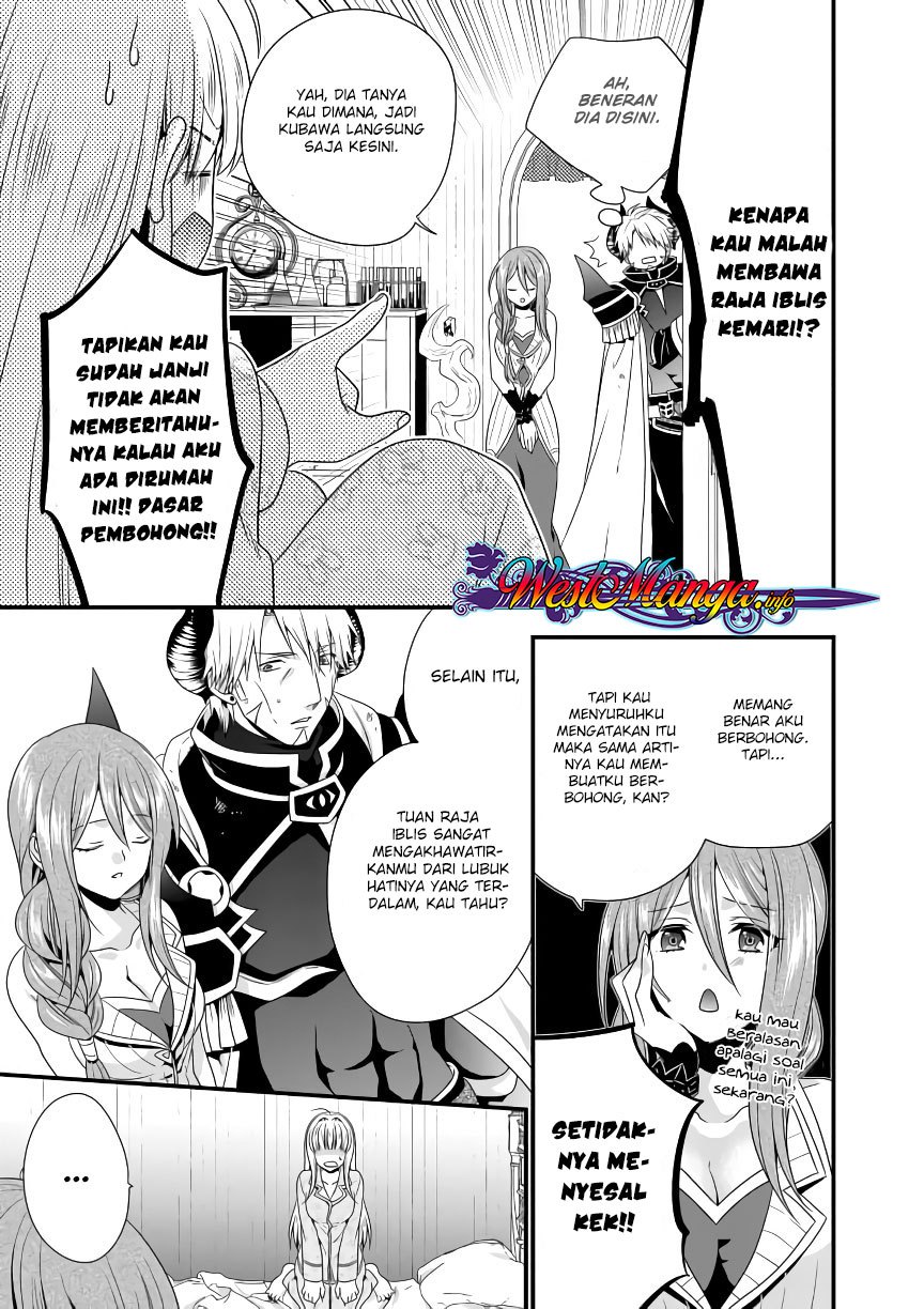 Maou Desu. Onna Yuusha No Hahaoya To Saikon Shita No De. Onna Yuusha Ga Giri No Musume Ni Narimashita Chapter 5