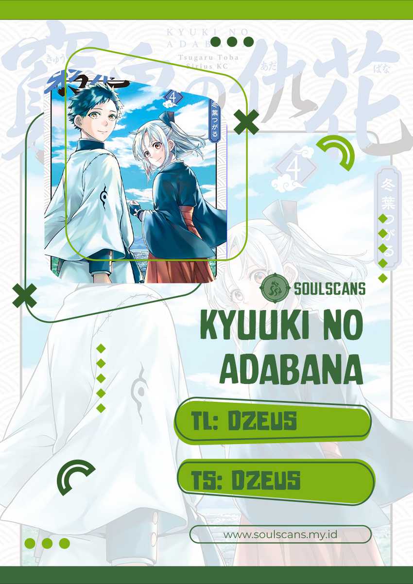 Kyuuki No Adabana Chapter 10