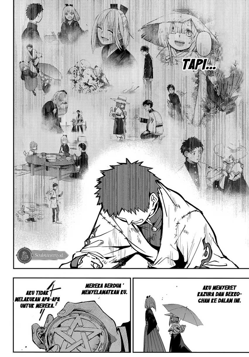 Kyuuki No Adabana Chapter 10