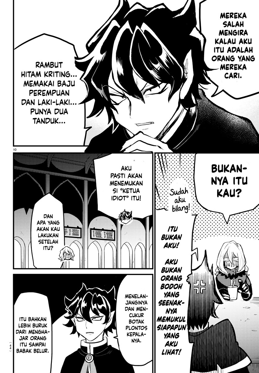 Mairimashita! Iruma-kun Kalego Gaiden Chapter 1