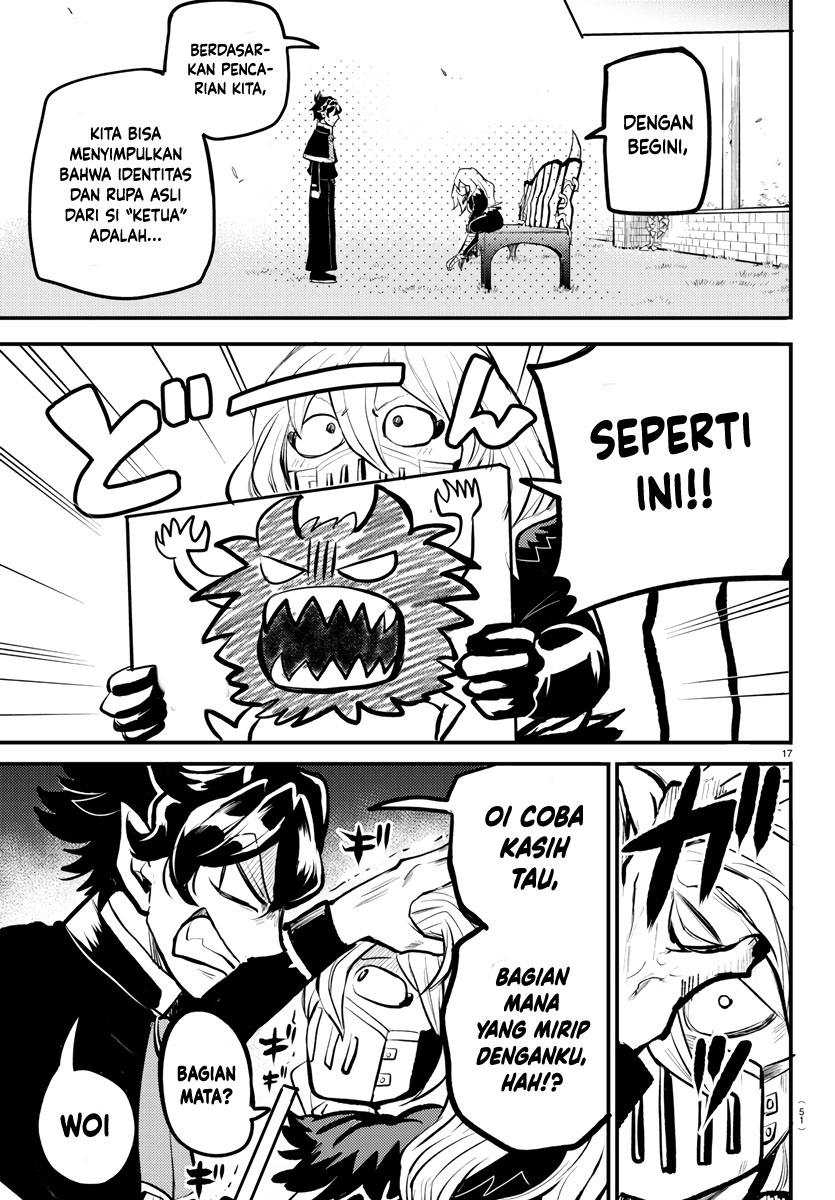 Mairimashita! Iruma-kun Kalego Gaiden Chapter 1