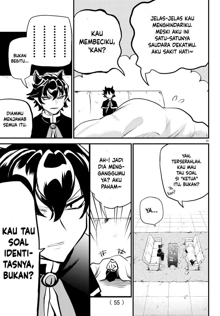 Mairimashita! Iruma-kun Kalego Gaiden Chapter 1