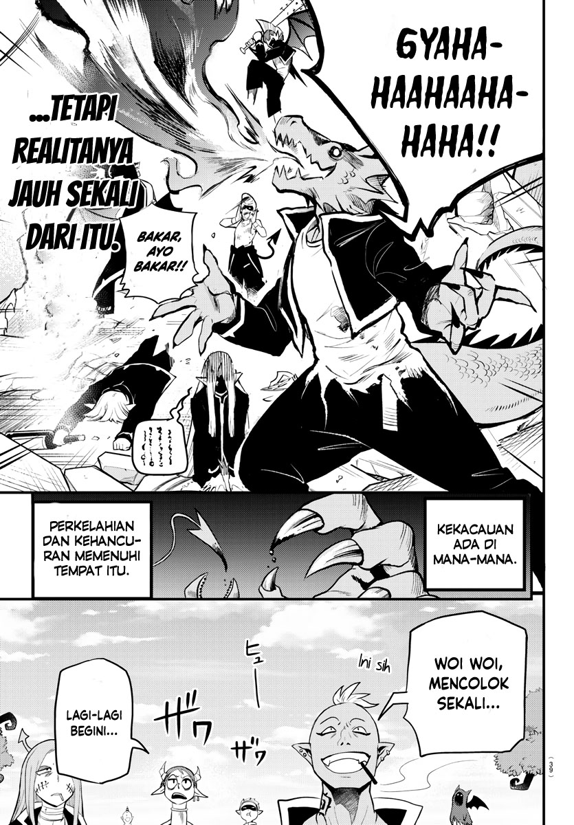 Mairimashita! Iruma-kun Kalego Gaiden Chapter 1