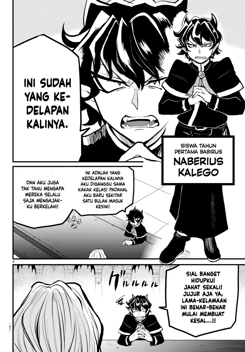 Mairimashita! Iruma-kun Kalego Gaiden Chapter 1