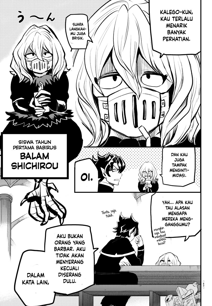 Mairimashita! Iruma-kun Kalego Gaiden Chapter 1