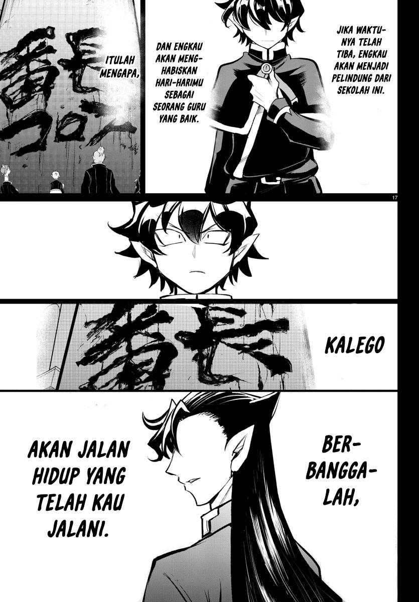 Mairimashita! Iruma-kun Kalego Gaiden Chapter 2