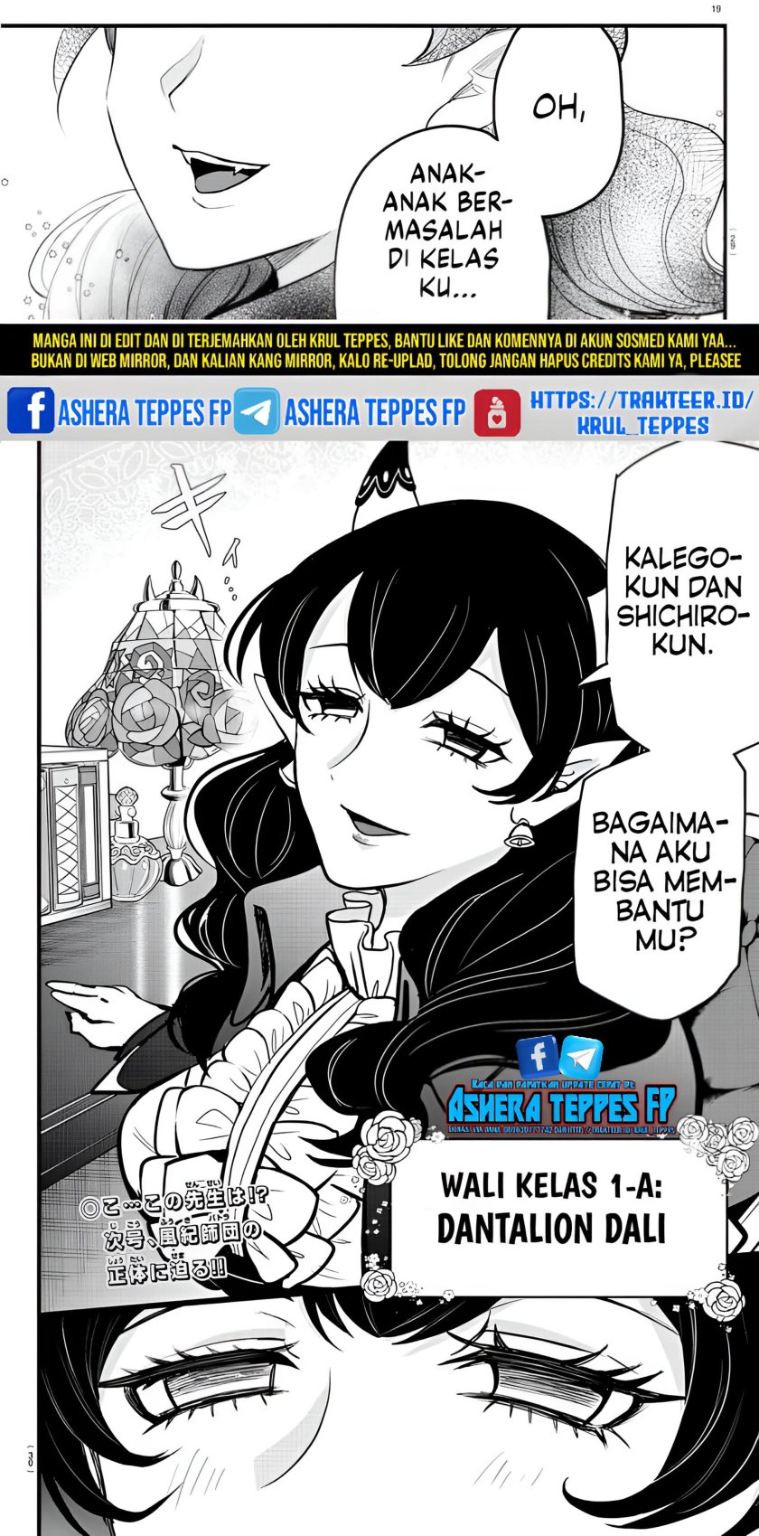 Mairimashita! Iruma-kun Kalego Gaiden Chapter 3