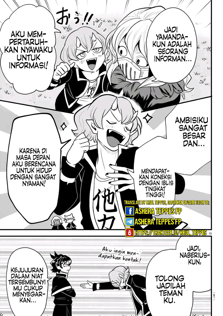 Mairimashita! Iruma-kun Kalego Gaiden Chapter 4