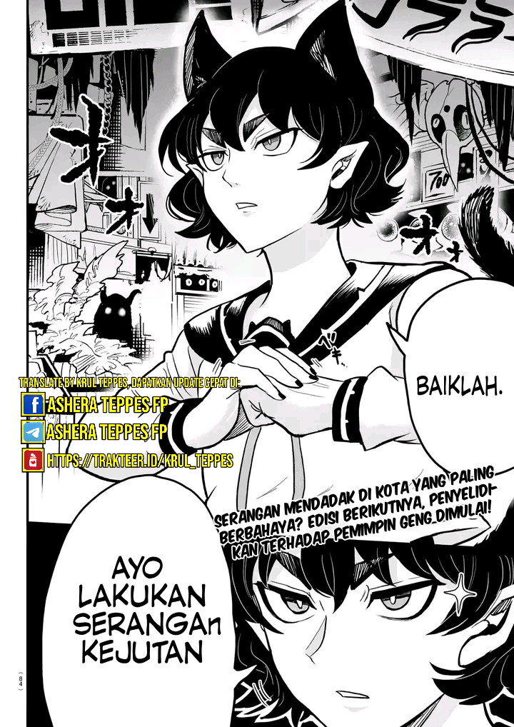 Mairimashita! Iruma-kun Kalego Gaiden Chapter 4