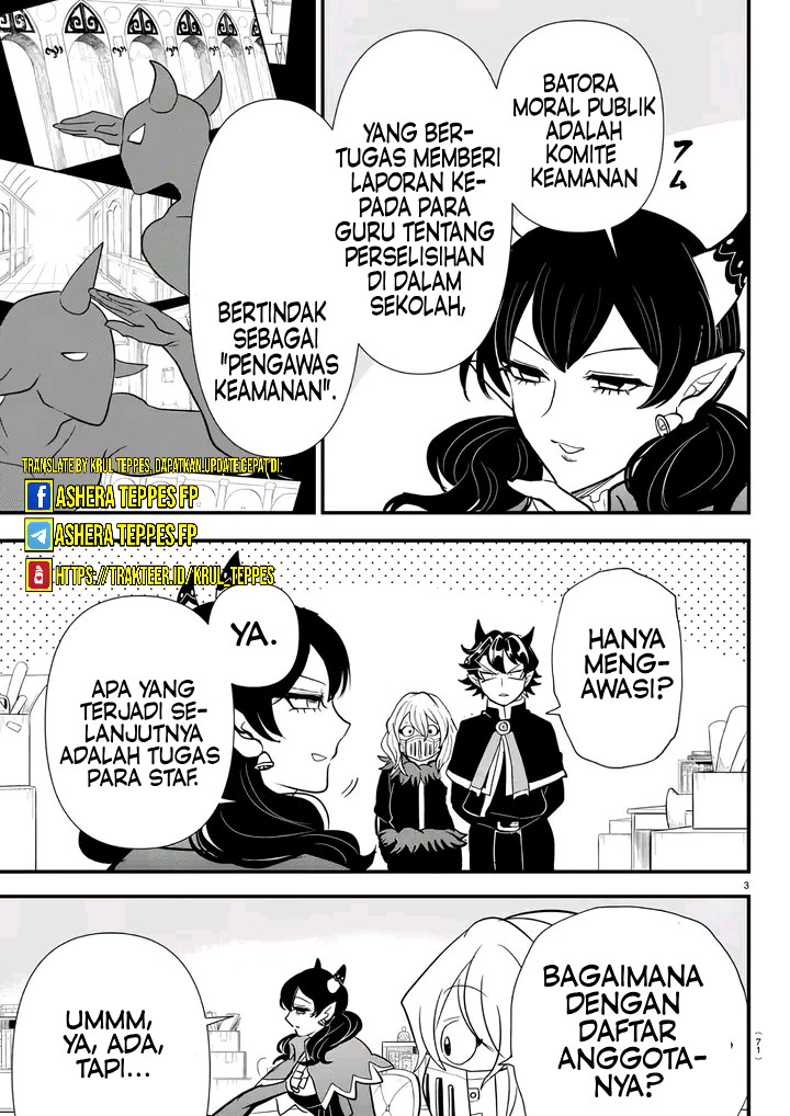 Mairimashita! Iruma-kun Kalego Gaiden Chapter 4