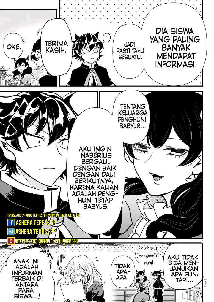 Mairimashita! Iruma-kun Kalego Gaiden Chapter 4