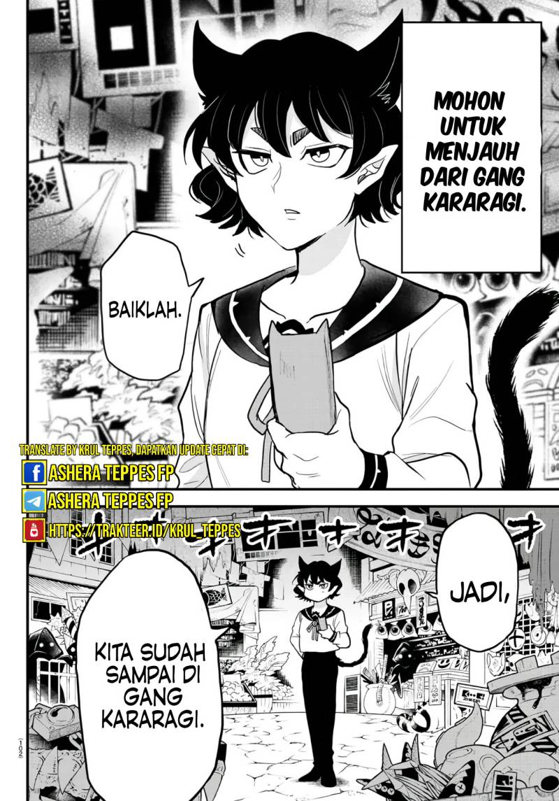 Mairimashita! Iruma-kun Kalego Gaiden Chapter 5