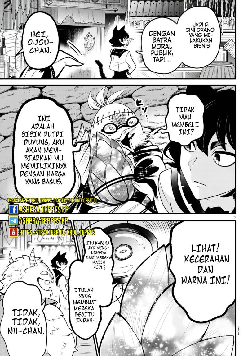 Mairimashita! Iruma-kun Kalego Gaiden Chapter 5