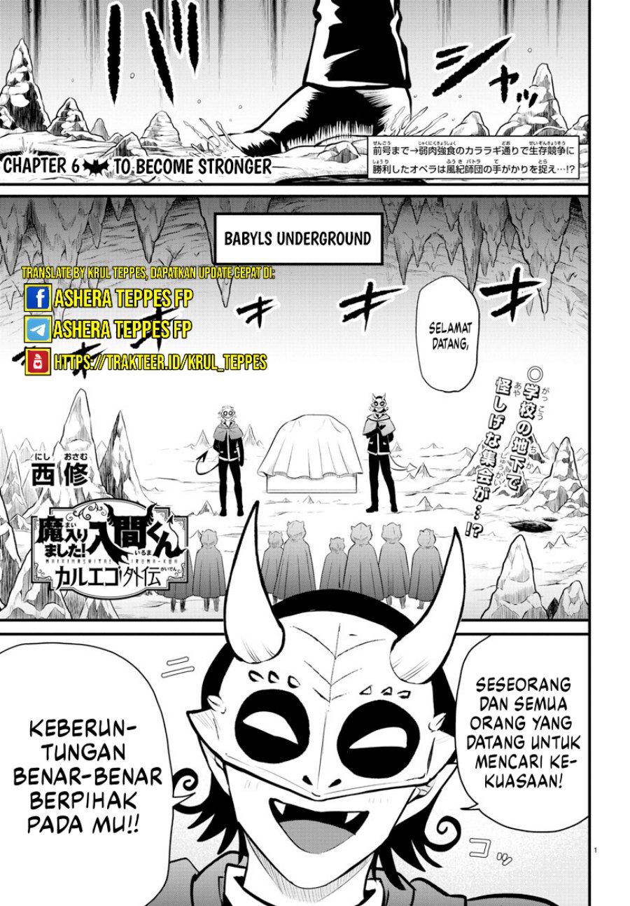 Mairimashita! Iruma-kun Kalego Gaiden Chapter 6