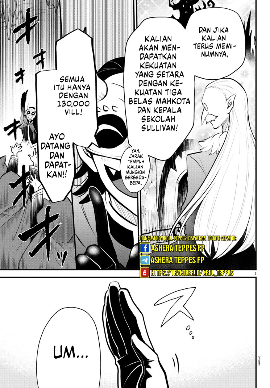 Mairimashita! Iruma-kun Kalego Gaiden Chapter 6