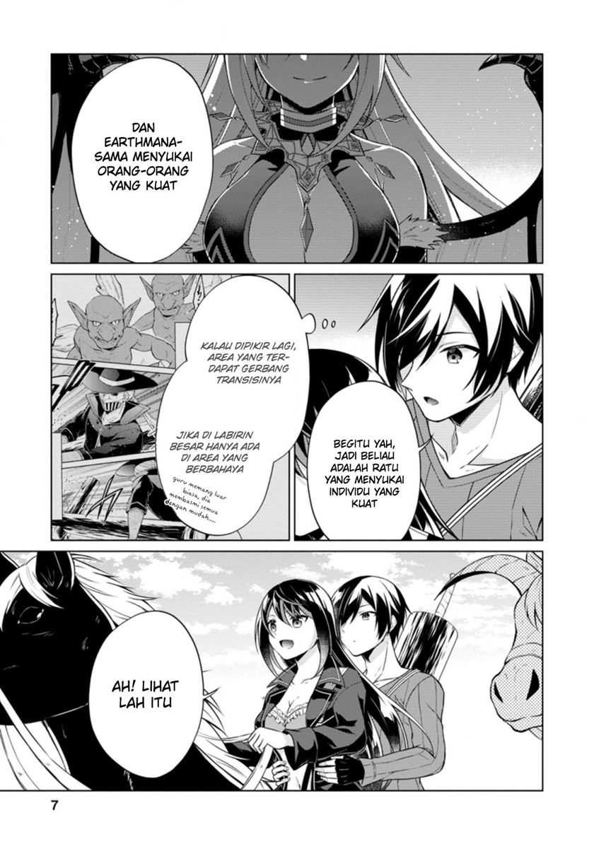 Shingan No Yuusha Chapter 41