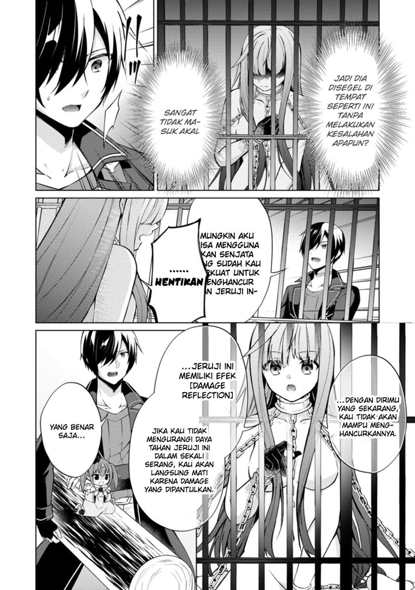 Shingan No Yuusha Chapter 42