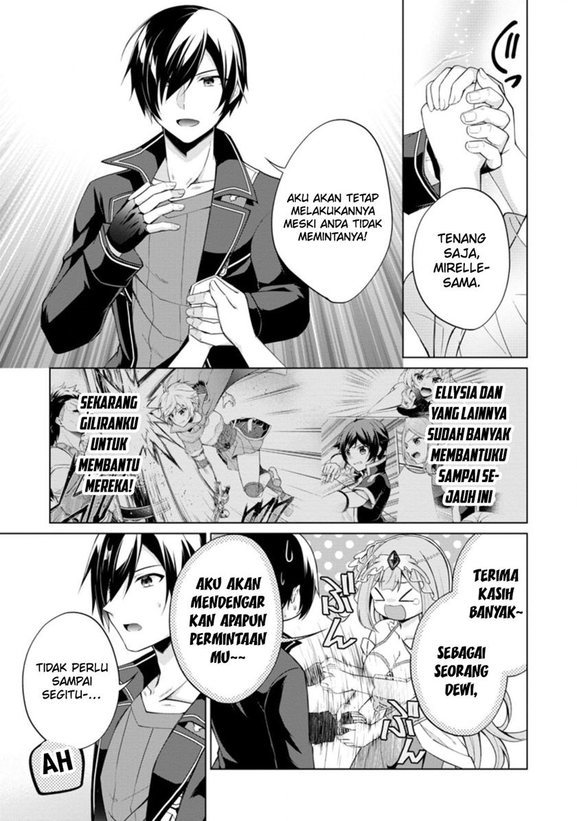 Shingan No Yuusha Chapter 45