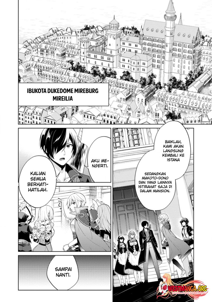 Shingan No Yuusha Chapter 45