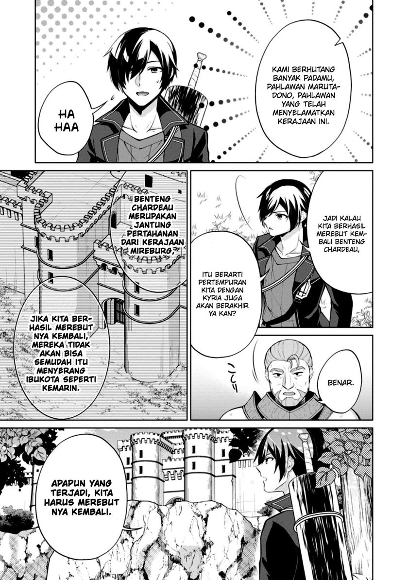 Shingan No Yuusha Chapter 50