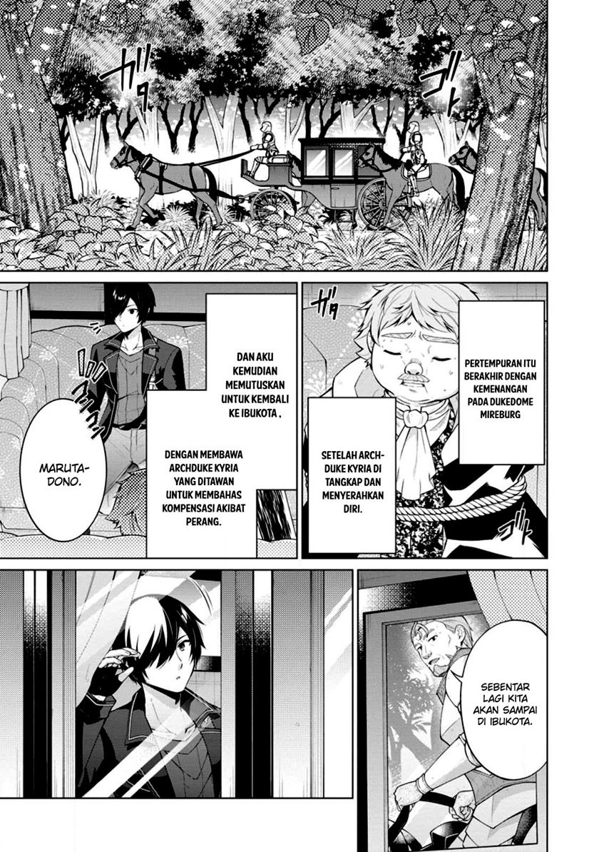 Shingan No Yuusha Chapter 53